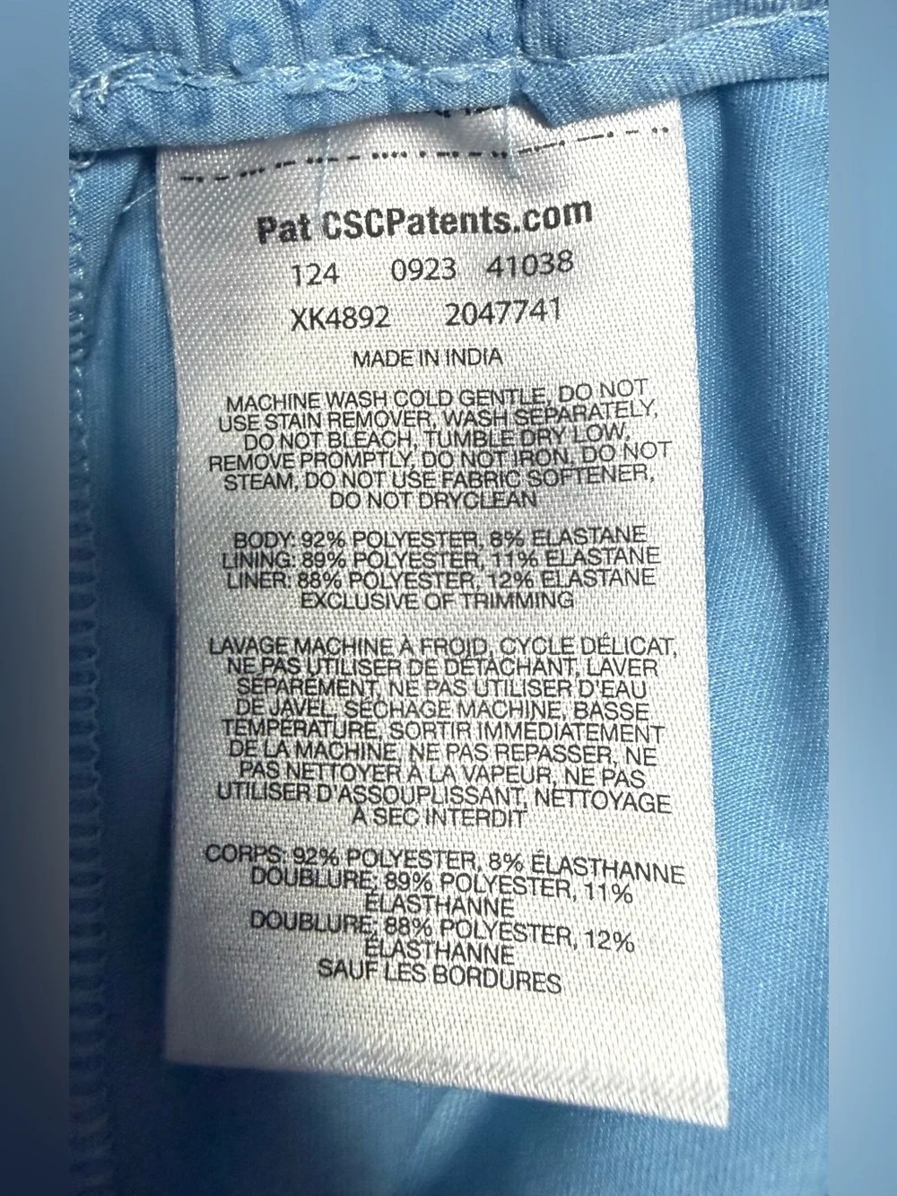 NWT Columbia women’s Lazy Creek Chill zero Blue Geometric Athletic Shorts size S